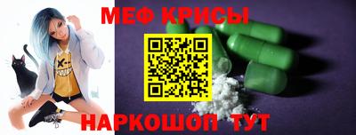 гашик Старая Купавна