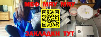 каннабис Кандалакша