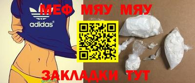 каннабис Кандалакша