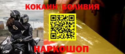 прущая мука Камышлов