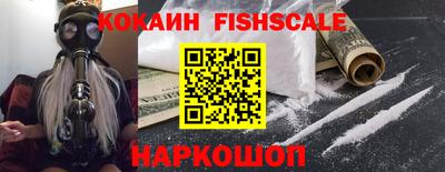 прущая мука Камышлов