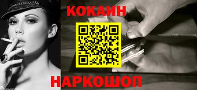 прущая мука Камышлов