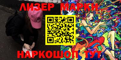 первитин Канаш