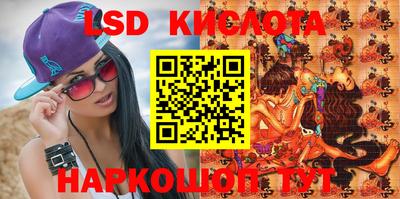 прущая мука Камышлов