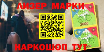 первитин Канаш