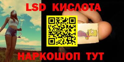 прущая мука Камышлов