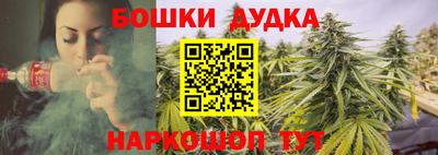 первитин Канаш