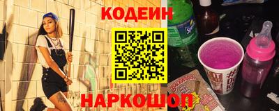 первитин Канаш
