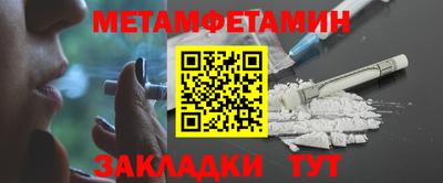 прущая мука Камышлов