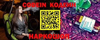 каннабис Кандалакша