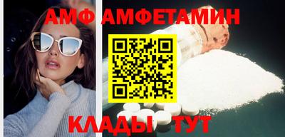 прущая мука Камышлов