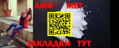 прущая мука Камышлов