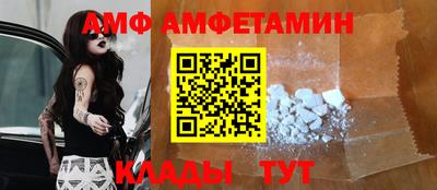 каннабис Кандалакша