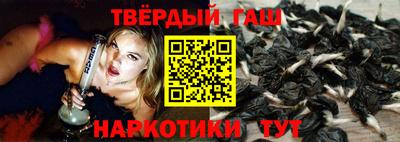 первитин Канаш