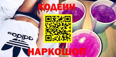 каннабис Кандалакша