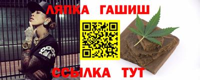 первитин Канаш