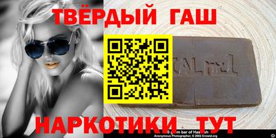 прущая мука Камышлов