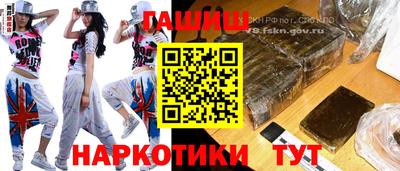прущая мука Камышлов